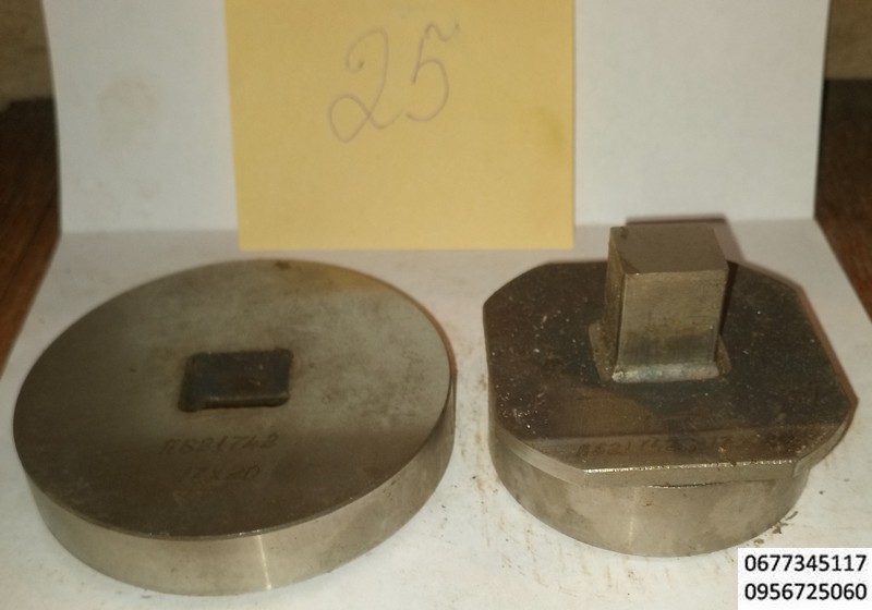 25 прямоугольник 17х20 мм